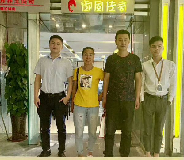 1_meitu_1