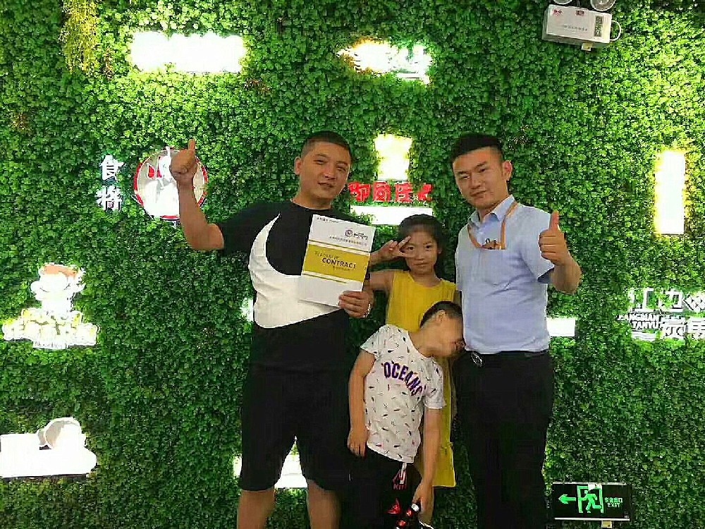 微信图片_20190727085820_副本