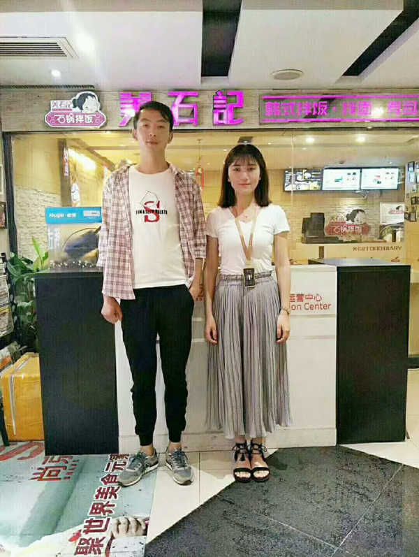 微信图片_20190611152135