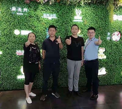 831金汉亭_副本