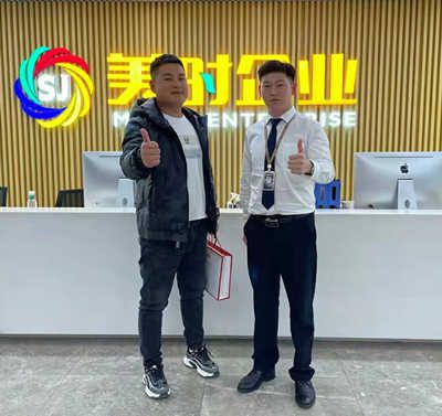 海鲜时间自助加盟