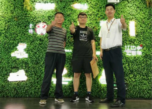 710湖南尚品宫_meitu_1