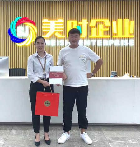 913广西尚品宫