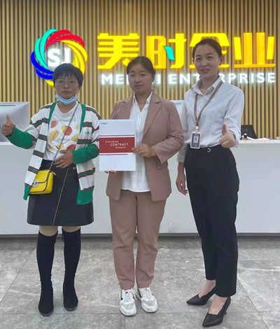 928河南海鲜时间
