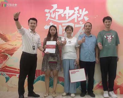 美石记石锅拌饭加盟