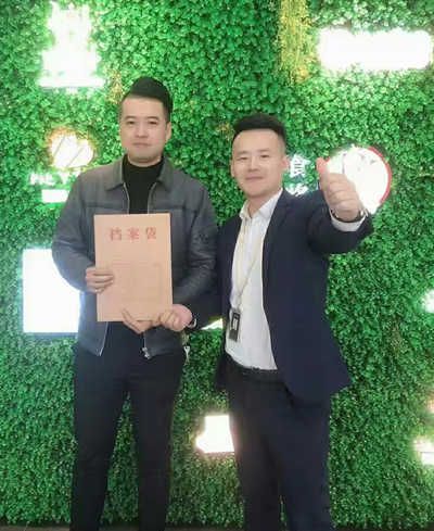 金汉亭自助烤肉加盟