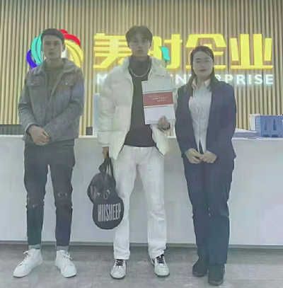 金汉亭自助烤肉加盟