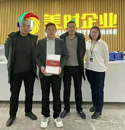 尚品宫纸上烧烤加盟