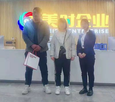 金汉亭自助火锅烤肉加盟