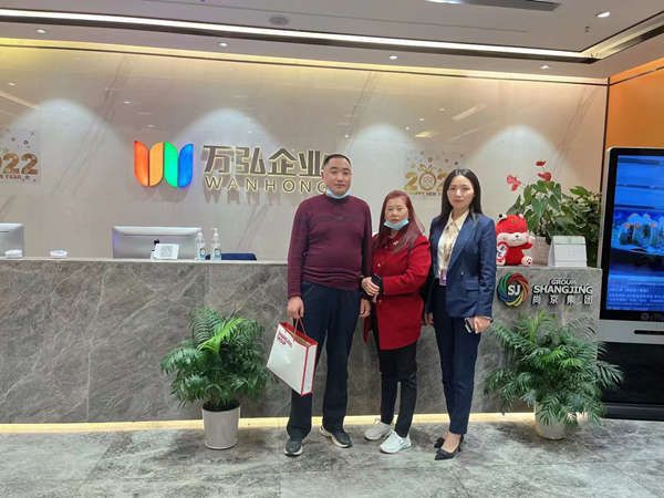 微信图片_20221115134249_副本