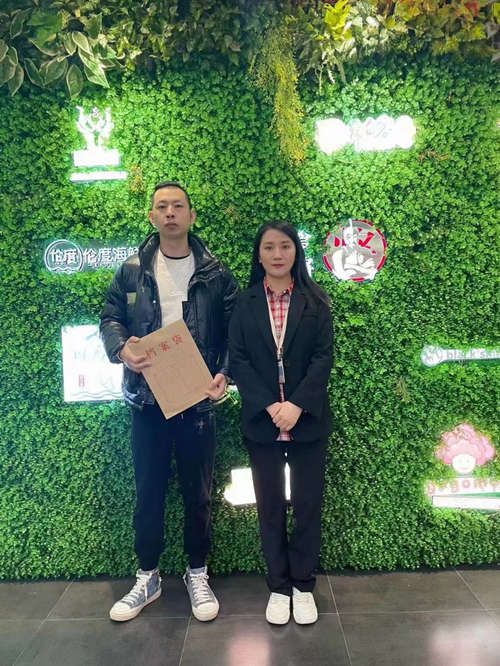 微信图片_20230209135928_副本