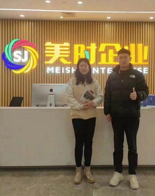 微信图片_20230213092532_副本