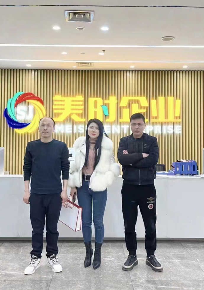 微信图片_20230218143659_副本