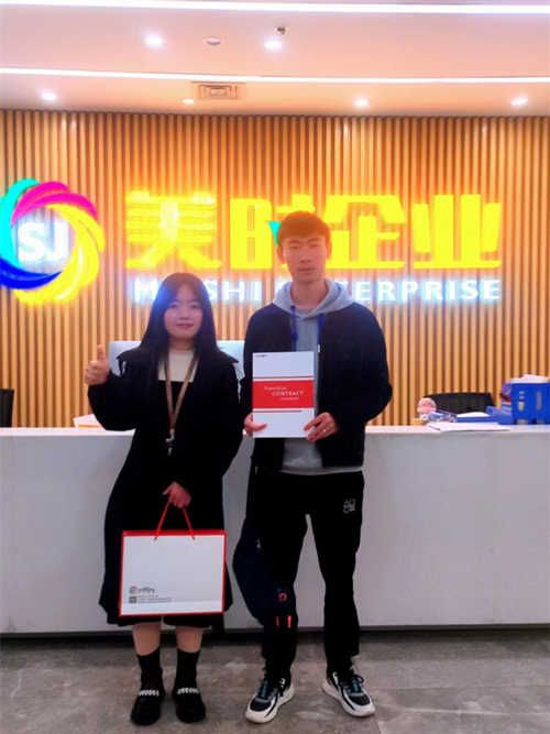 微信图片_20230220153522_副本