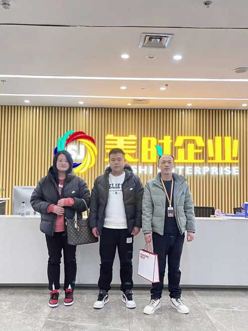 微信图片_20230224155038_副本