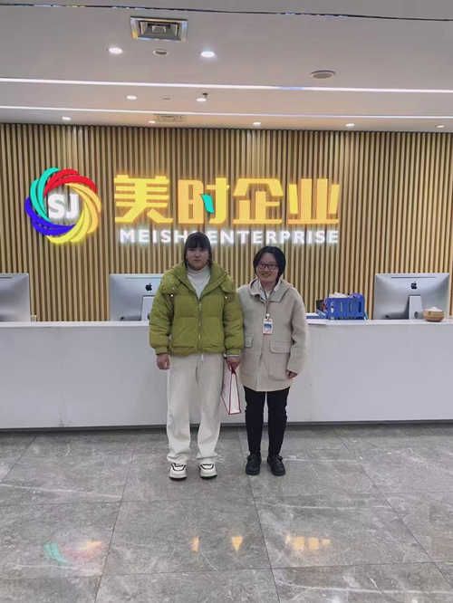 微信图片_20230306161922_副本