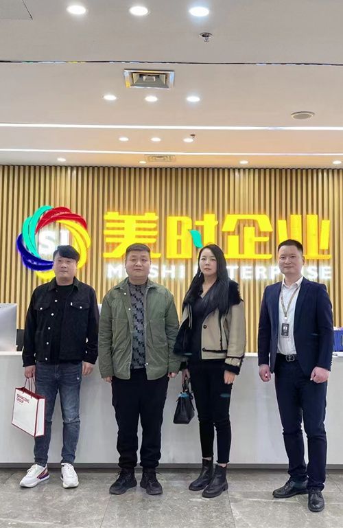 微信图片_20230307101106_副本
