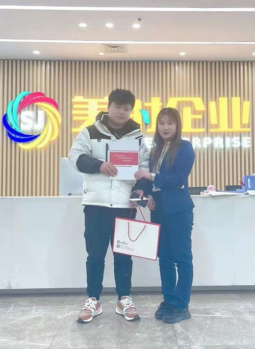 微信图片_20230308144030_副本