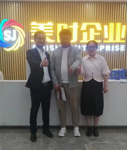微信图片_20230310092052_副本