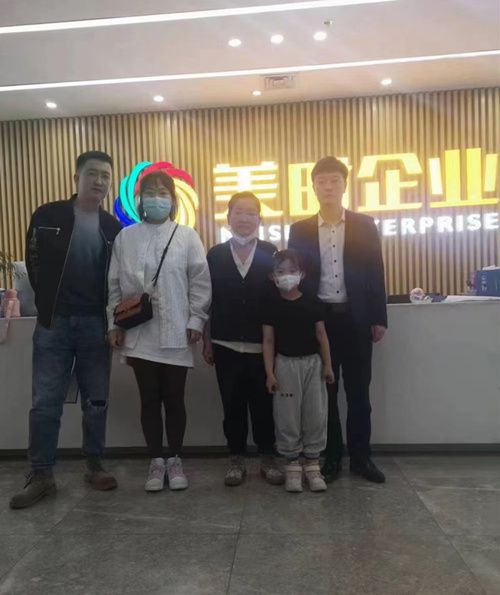 微信图片_20230310093915_副本