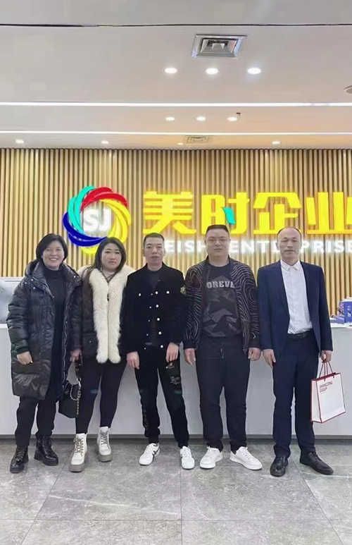 微信图片_20230311142522_副本