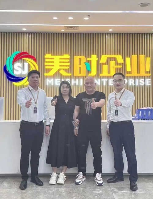 微信图片_20230315145111_副本