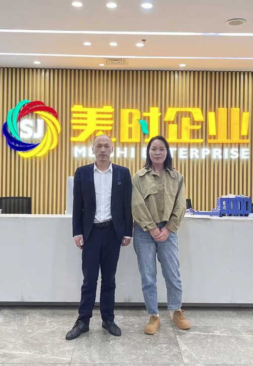 微信图片_20230321093429_副本
