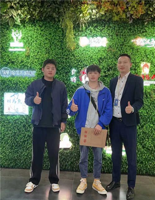 微信图片_20230325140917_副本