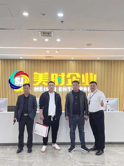 微信图片_20230404145248_副本