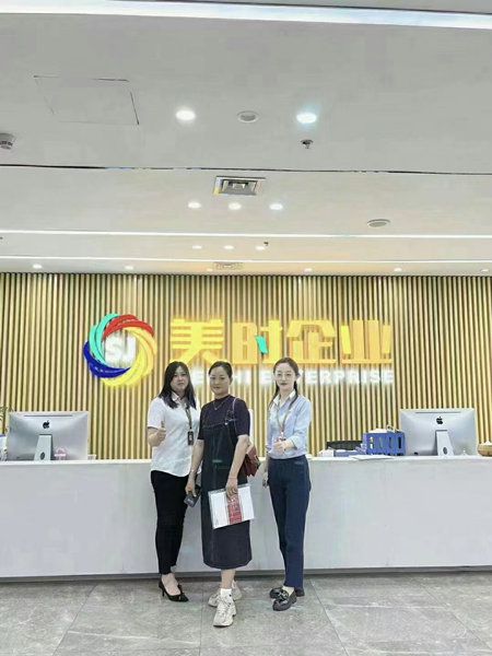 微信图片_20230423134237_副本