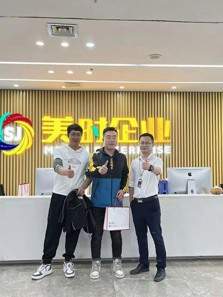微信图片_20230427150825_副本