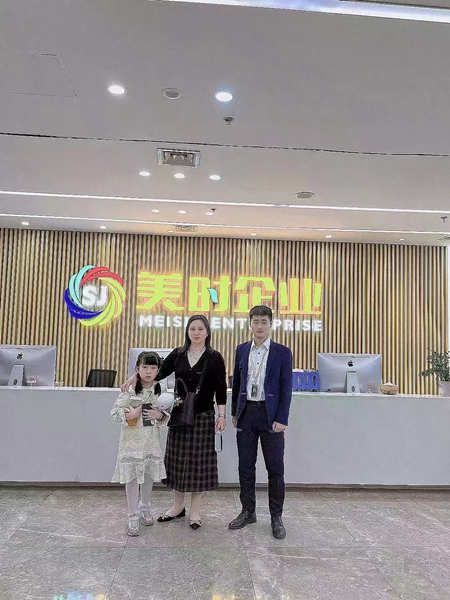 微信图片_20230502174459_副本