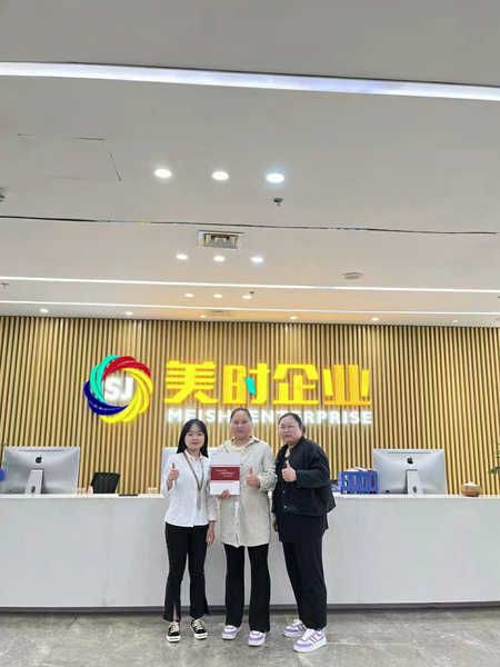 微信图片_20230511143955_副本
