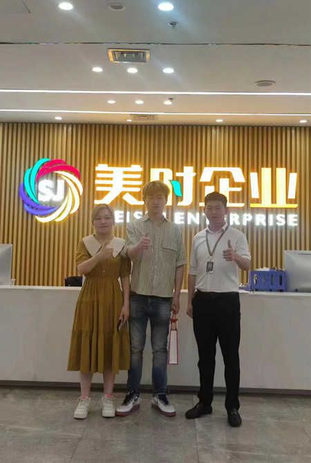微信图片_20230518154607_副本