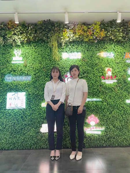 微信图片_20230528151510