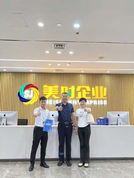 微信图片_20230606155722_副本