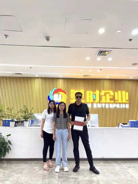微信图片_20230615114709_副本