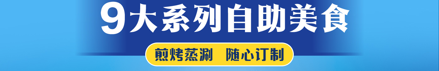 冷链空运海鲜 一站式供应